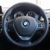 bmw 1-series 2017 -BMW--BMW 1 Series LDA-1S20--WBA1S520105G83161---BMW--BMW 1 Series LDA-1S20--WBA1S520105G83161- image 20