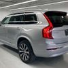 volvo xc90 2023 quick_quick_5AA-LB420TXCM_YV1LF06M4P1967795 image 10