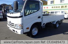 toyota toyoace 2016 GOO_NET_EXCHANGE_0720194A30241125W003