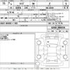 toyota raize 2021 -TOYOTA--Raize A202A-0004334---TOYOTA--Raize A202A-0004334- image 3