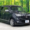 toyota bb 2013 -TOYOTA--bB CBA-QNC21--QNC21-0107574---TOYOTA--bB CBA-QNC21--QNC21-0107574- image 16