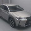 lexus ux 2020 CFJ1748079 image 4