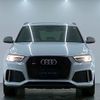 audi rs-q3 2018 CFJ1807085 image 4