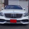 mercedes-benz s-class 2015 -MERCEDES-BENZ 【横浜 305】--Benz S Class DAA-222057--WDD2220571A104971---MERCEDES-BENZ 【横浜 305】--Benz S Class DAA-222057--WDD2220571A104971- image 2