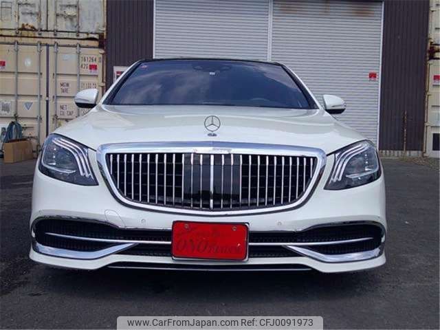 mercedes-benz s-class 2015 -MERCEDES-BENZ 【横浜 305】--Benz S Class DAA-222057--WDD2220571A104971---MERCEDES-BENZ 【横浜 305】--Benz S Class DAA-222057--WDD2220571A104971- image 2