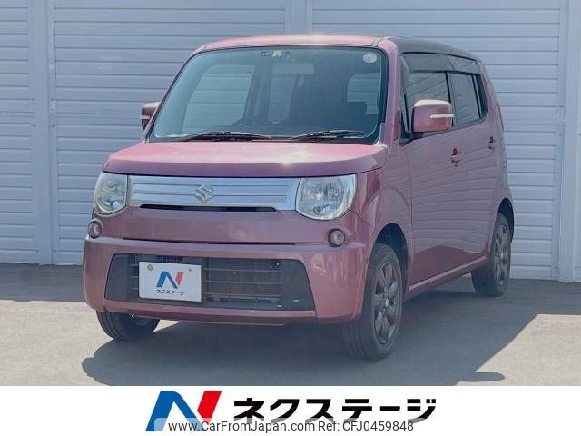 suzuki mr-wagon 2012 -SUZUKI--MR Wagon DBA-MF33S--MF33S-133974---SUZUKI--MR Wagon DBA-MF33S--MF33S-133974- image 1