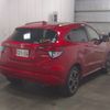 honda vezel 2017 -HONDA--VEZEL RU3--1269120---HONDA--VEZEL RU3--1269120- image 6