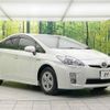 toyota prius 2011 -TOYOTA--Prius DAA-ZVW30--ZVW30-5329644---TOYOTA--Prius DAA-ZVW30--ZVW30-5329644- image 17