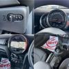 mini mini-others 2019 -BMW--BMW Mini DBA-XR15M--WMWXR12020TE88308---BMW--BMW Mini DBA-XR15M--WMWXR12020TE88308- image 17