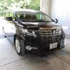 toyota alphard 2015 -TOYOTA 【青森 300ﾏ7688】--Alphard AGH30W--0012217---TOYOTA 【青森 300ﾏ7688】--Alphard AGH30W--0012217- image 1