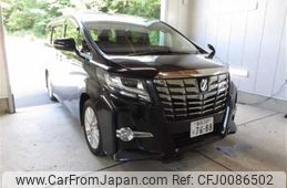 toyota alphard 2015 -TOYOTA 【青森 300ﾏ7688】--Alphard AGH30W--0012217---TOYOTA 【青森 300ﾏ7688】--Alphard AGH30W--0012217-