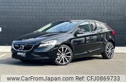 volvo v40 2018 -VOLVO--Volvo V40 LDA-MD4204T--YV1MVA8RDJ2480033---VOLVO--Volvo V40 LDA-MD4204T--YV1MVA8RDJ2480033-