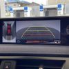 lexus ux 2023 -LEXUS--Lexus UX 6AA-MZAH10--MZAH10-2115974---LEXUS--Lexus UX 6AA-MZAH10--MZAH10-2115974- image 19