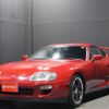 toyota supra 1998 -TOYOTA--Supra JZA80--JZA80-1002903---TOYOTA--Supra JZA80--JZA80-1002903- image 1