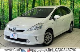 toyota prius-α 2014 quick_quick_ZVW41W_ZVW41-0002188