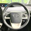 toyota prius 2017 -TOYOTA--Prius DAA-ZVW50--ZVW50-8065502---TOYOTA--Prius DAA-ZVW50--ZVW50-8065502- image 12