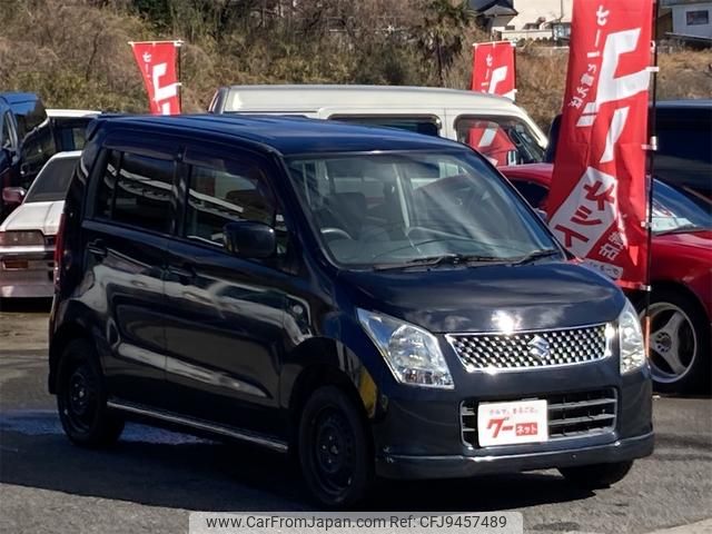 suzuki wagon-r 2008 GOO_JP_700040018730240126002 image 2