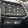 mazda cx-5 2022 CFJ1784285 image 7