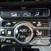 daihatsu tanto 2023 CFJ1518395 image 22