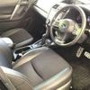 subaru forester 2014 -SUBARU--Forester SJG--023955---SUBARU--Forester SJG--023955- image 6