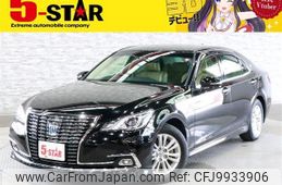 toyota crown 2016 -TOYOTA--Crown DAA-AWS210--AWS210-6112192---TOYOTA--Crown DAA-AWS210--AWS210-6112192-