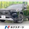 toyota rav4 2021 CFJ1640322 image 1