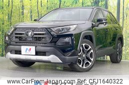 toyota rav4 2021 CFJ1640322