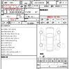 toyota prius-α 2018 quick_quick_DAA-ZVW41W_ZVW41-0068740 image 10