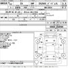 lexus is 2010 -LEXUS 【富士山 303ね7632】--Lexus IS GSE20-2510504---LEXUS 【富士山 303ね7632】--Lexus IS GSE20-2510504- image 3