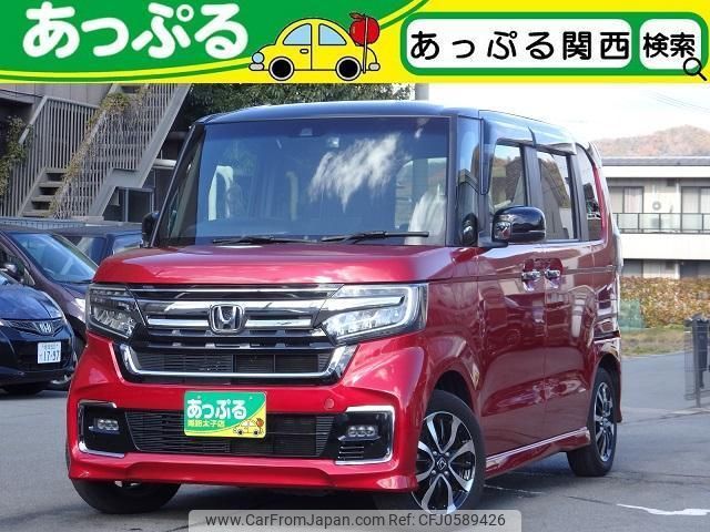 honda n-box 2023 quick_quick_JF3_JF3-5263115 image 1