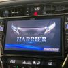 toyota harrier 2018 -TOYOTA--Harrier DBA-ZSU60W--ZSU60-0138299---TOYOTA--Harrier DBA-ZSU60W--ZSU60-0138299- image 4