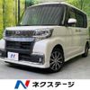 daihatsu tanto 2019 -DAIHATSU--Tanto DBA-LA600S--LA600S-0733937---DAIHATSU--Tanto DBA-LA600S--LA600S-0733937- image 1