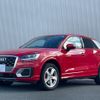 audi q2 2021 -AUDI--Audi Q2 3DA-GADFG--WAUZZZGA9LA091247---AUDI--Audi Q2 3DA-GADFG--WAUZZZGA9LA091247- image 1