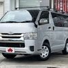 toyota regiusace-van 2019 -TOYOTA--Regius ace Van QDF-GDH201V--GDH201-1031019---TOYOTA--Regius ace Van QDF-GDH201V--GDH201-1031019- image 1