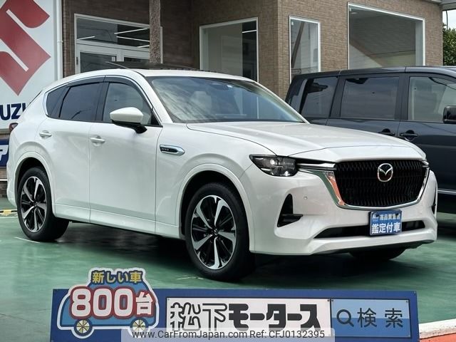 mazda mazda-others 2023 -MAZDA--CX-60 3CA-KH3R3P--KH3R3P-110036---MAZDA--CX-60 3CA-KH3R3P--KH3R3P-110036- image 1