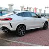 bmw x6 2021 -BMW--BMW X6 3CA-GT8230S--WBAGT820009F72506---BMW--BMW X6 3CA-GT8230S--WBAGT820009F72506- image 5