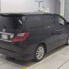 toyota alphard 2009 -TOYOTA--Alphard ANH20W-8085925---TOYOTA--Alphard ANH20W-8085925- image 2