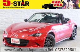 mazda roadster 2016 CFJ7829501