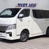 nissan caravan-van 2021 -NISSAN--Caravan Van LDF-VW2E26--VW2E26-124972---NISSAN--Caravan Van LDF-VW2E26--VW2E26-124972- image 1