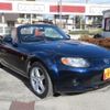 mazda roadster 2007 -MAZDA 【名変中 】--Roadster NCEC--106743---MAZDA 【名変中 】--Roadster NCEC--106743- image 16