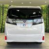 toyota vellfire 2015 -TOYOTA--Vellfire DBA-AGH30W--AGH30-0028331---TOYOTA--Vellfire DBA-AGH30W--AGH30-0028331- image 16