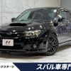 subaru impreza 2011 CFJ1731640 image 1