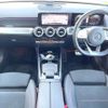 mercedes-benz glb-class 2023 CFJ1597082 image 3