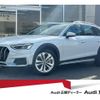 audi a4-allroad-quattro 2023 quick_quick_3AA-8WDDWA_WAUZZZF40PA052189 image 1