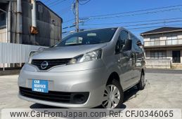 nissan nv200-vanette-van 2017 quick_quick_VM20_VM20-117596