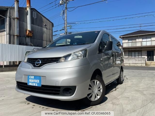 nissan nv200-vanette-van 2017 quick_quick_VM20_VM20-117596 image 1