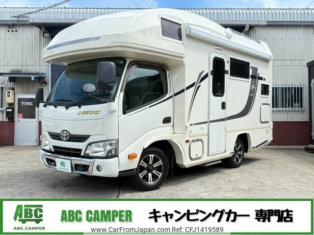 toyota camroad 2020 CFJ1419589 image 1