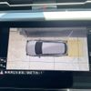 volkswagen arteon 2022 -VOLKSWAGEN--VW Arteon 3BA-3HDNUF--WVWZZZ3HZNE510510---VOLKSWAGEN--VW Arteon 3BA-3HDNUF--WVWZZZ3HZNE510510- image 10