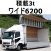 mitsubishi-fuso fighter 2010 GOO_NET_EXCHANGE_0602526A30250616W004 image 1