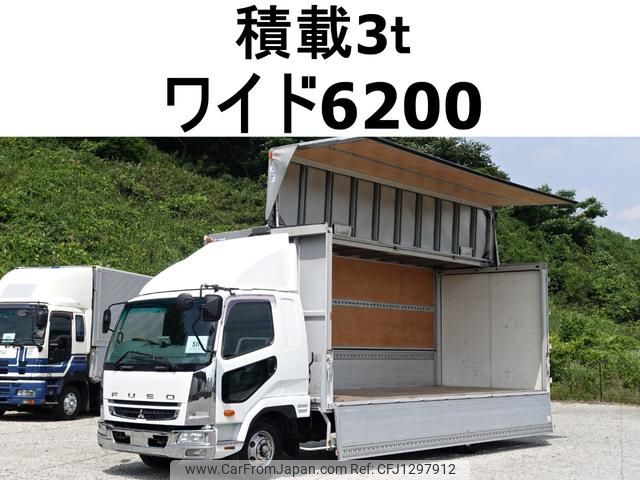 mitsubishi-fuso fighter 2010 GOO_NET_EXCHANGE_0602526A30250616W004 image 1